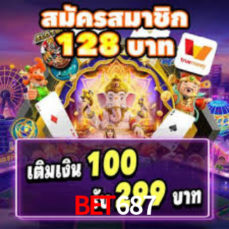 Interface do App Bet687